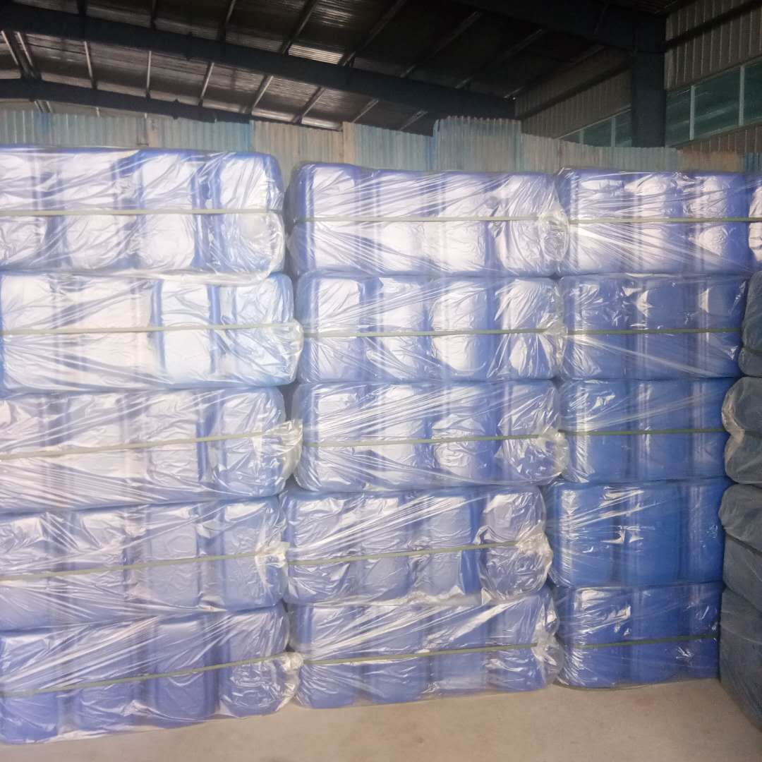 25升藍(lán)色化工塑料桶 25升塑料桶