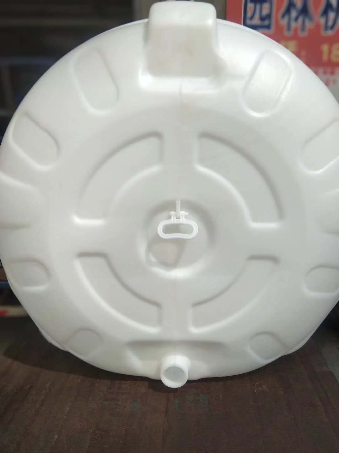 3噸塑料桶,各種噸桶塑料桶