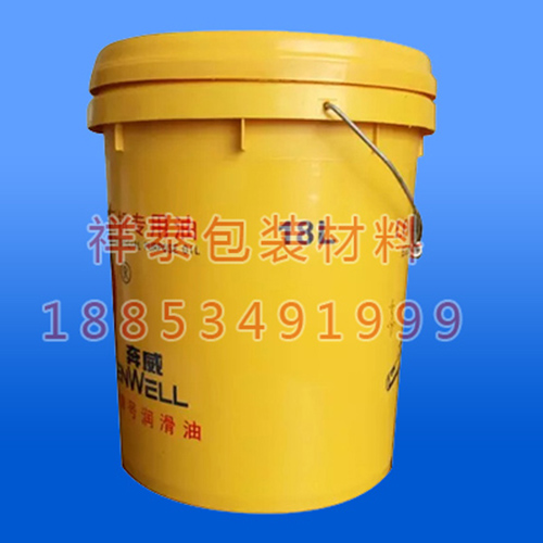 5升注塑桶廠(chǎng)家