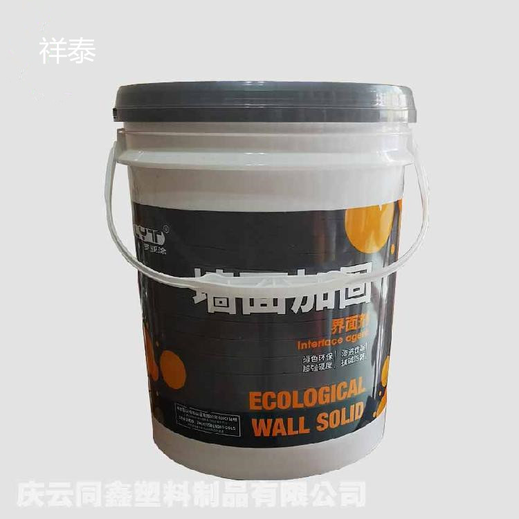 18升20升機(jī)油桶，20公斤塑料桶