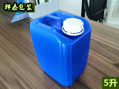 5升堆碼藍(lán)桶